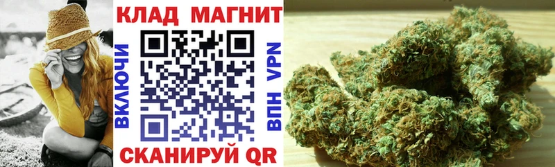  Кокаин Воркута