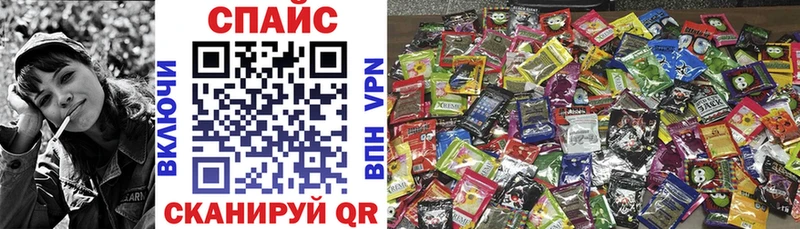 БУТИРАТ бутик  Воркута 