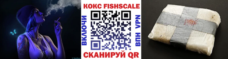 omg ссылки  Воркута  КОКАИН Эквадор 