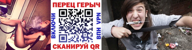 закладка Воркута ГЕРОИН Афган