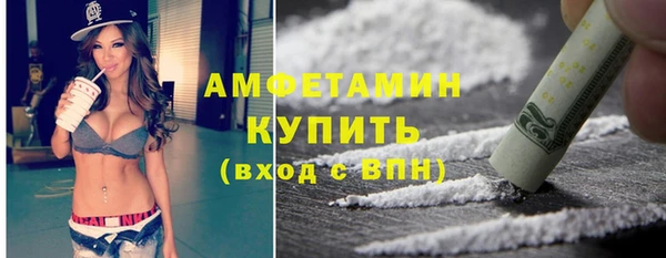 каннабис Верхнеуральск