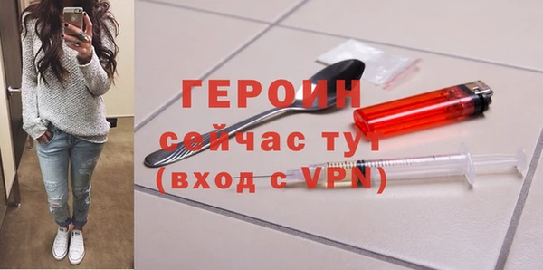 каннабис Верхнеуральск