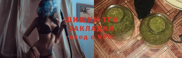 каннабис Верхнеуральск