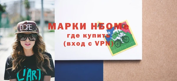 каннабис Верхнеуральск