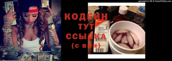 каннабис Верхнеуральск