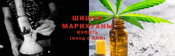 марки nbome Верхний Тагил