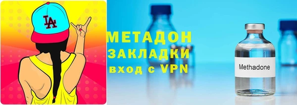 марки nbome Верхний Тагил