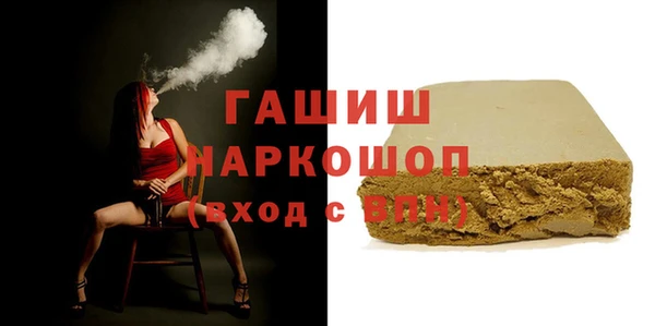 каннабис Верхнеуральск