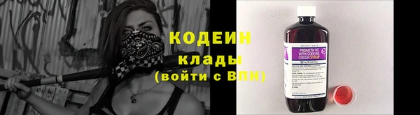 марки nbome Верхний Тагил