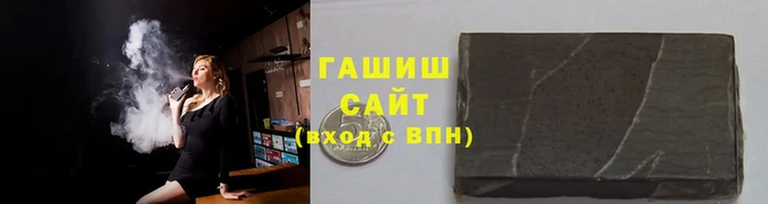 spice Бронницы
