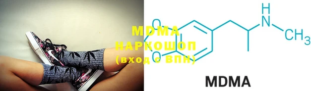 ПСИЛОЦИБИНОВЫЕ ГРИБЫ Верея