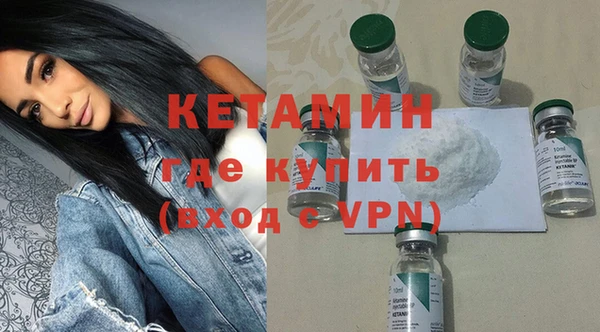 ПСИЛОЦИБИНОВЫЕ ГРИБЫ Верея