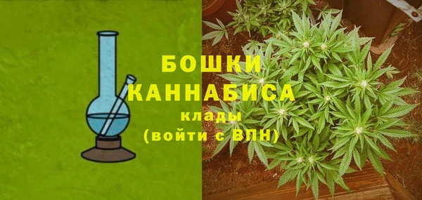 марки nbome Верхний Тагил