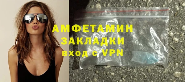скорость mdpv Протвино