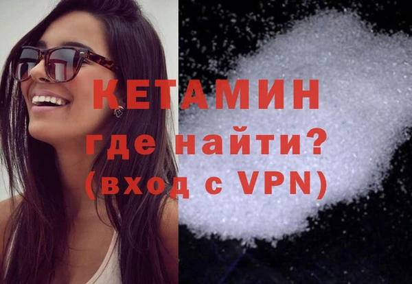каннабис Верхнеуральск