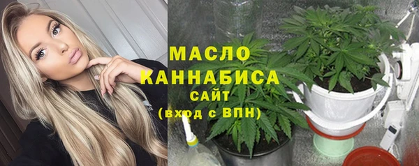 СК Пролетарск