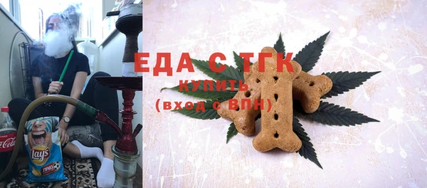 каннабис Верхнеуральск