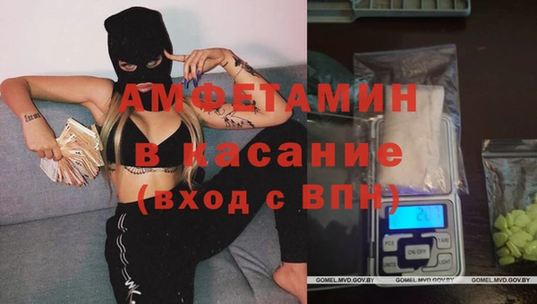 каннабис Верхнеуральск