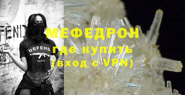 марки nbome Верхний Тагил