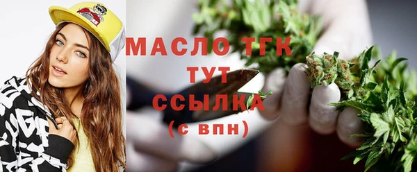каннабис Верхнеуральск