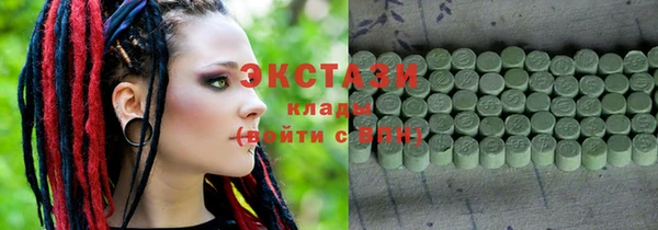 каннабис Верхнеуральск