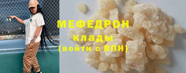 ПСИЛОЦИБИНОВЫЕ ГРИБЫ Верея