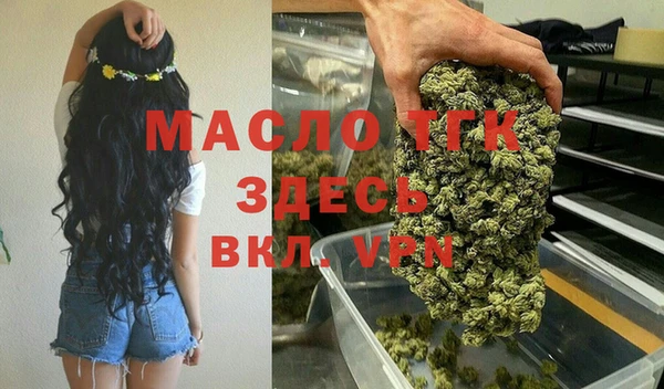 ПСИЛОЦИБИНОВЫЕ ГРИБЫ Верея