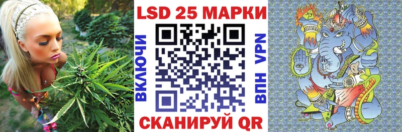 нарко площадка как зайти  ОМГ ОМГ вход  Воркута  продажа наркотиков  Марки N-bome 1,8мг 