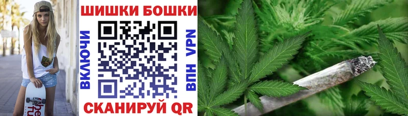 ОМГ ОМГ ссылка  Воркута  Марихуана планчик 